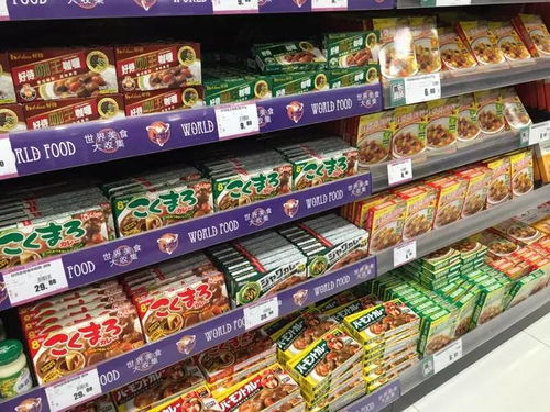 武漢街頭神秘兔蹤 闖入它的溫馨巢穴，發(fā)現(xiàn)日用品驚喜